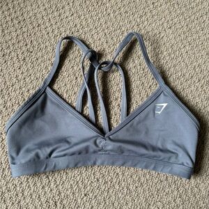 Gymshark Minimalist Bra